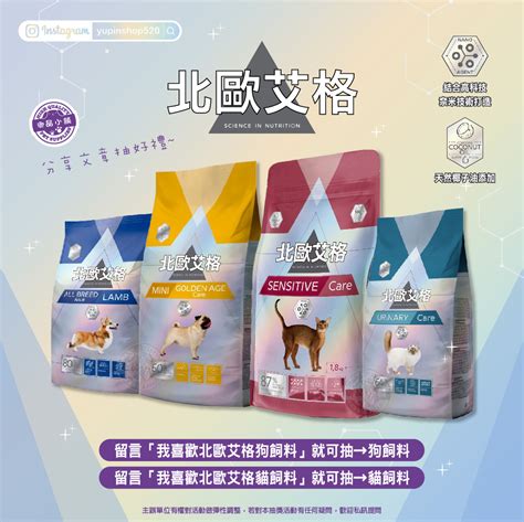 炒蘆薈|最受歡迎的【蘆薈食譜】TOP 3